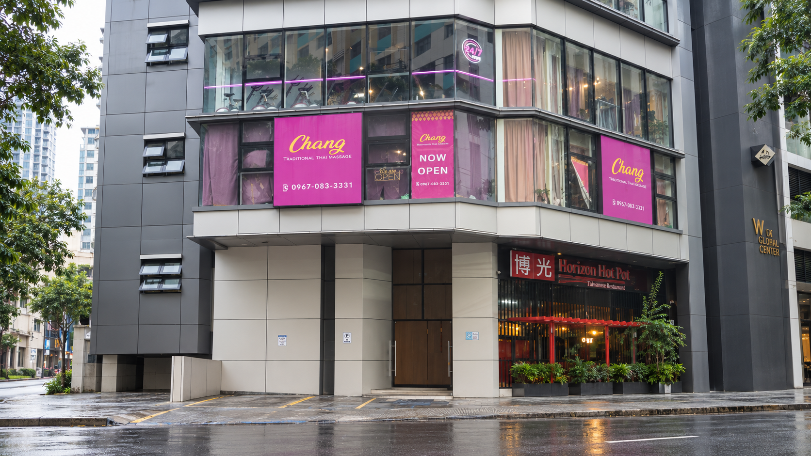 Chang Traditional Thai Massage (California Garden Square)